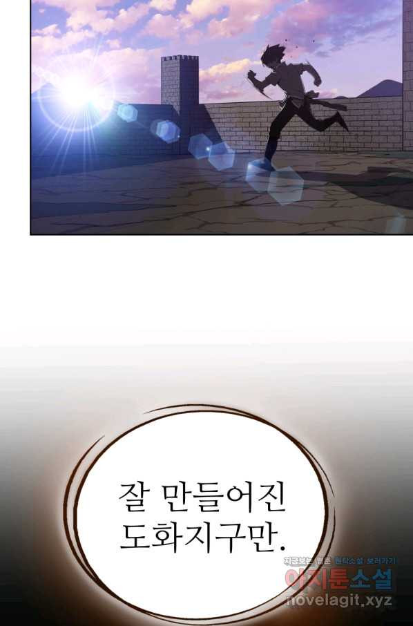 16543966728237s3miab5r4.jpeg