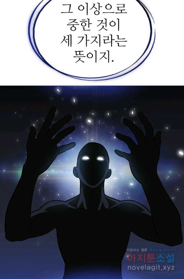 16543966765182lnga7vgrcx.jpeg