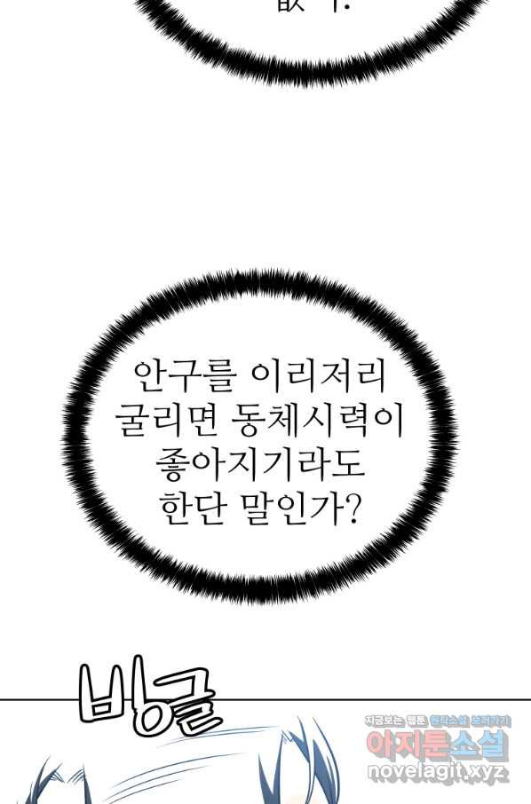 16543966769805xeqil7e5rq.jpeg