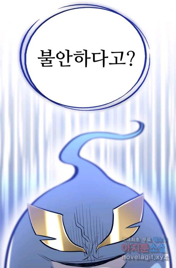 16543967464965hk8pbpp2zb.jpeg