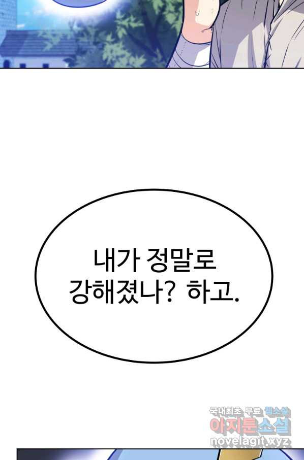 1654396746958dfd8ocm8u76.jpeg