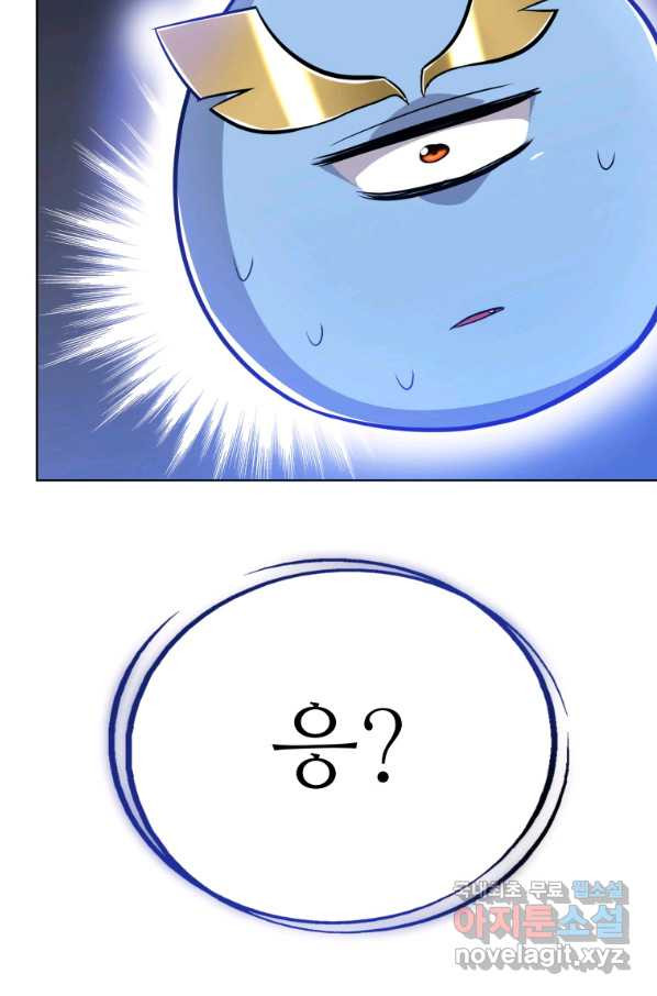 1654396747109b4s1ikzrdge.jpeg