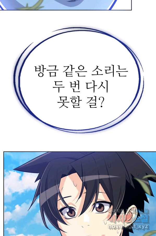 1654396749576d7m4zrawazv.jpeg