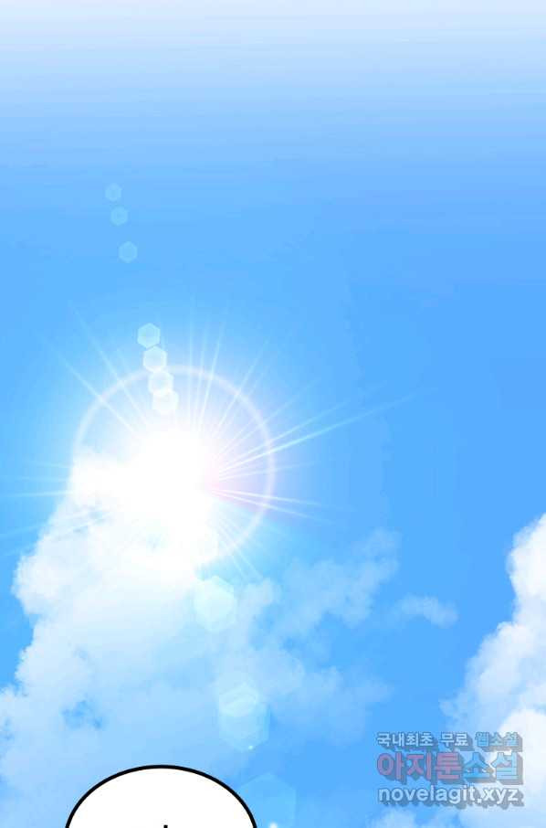 1654396750192tp3opmwa98p.jpeg