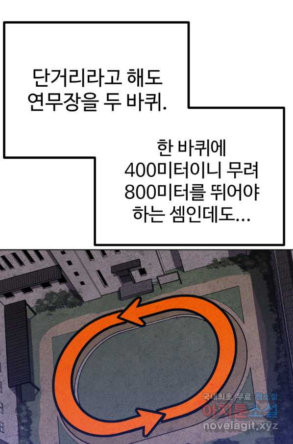 16543967518852ob29gfl26.jpeg