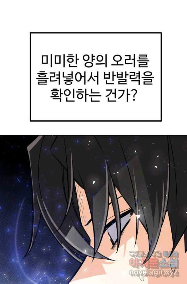 1654396755581di4fcrrgyye.jpeg