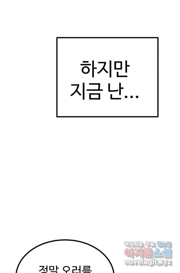 16543967558895ms0zzc3mts.jpeg