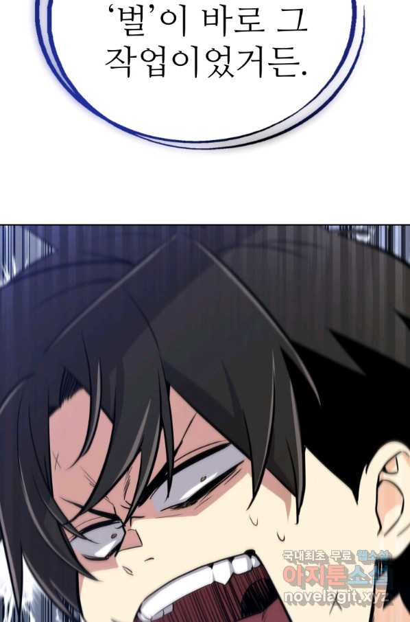1654396759891s0btguk0f9h.jpeg