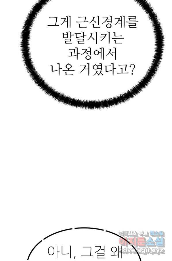 1654396760662h7fxcjza45i.jpeg