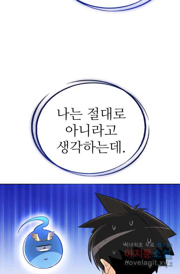 1654396761585p8r07c9zr2s.jpeg