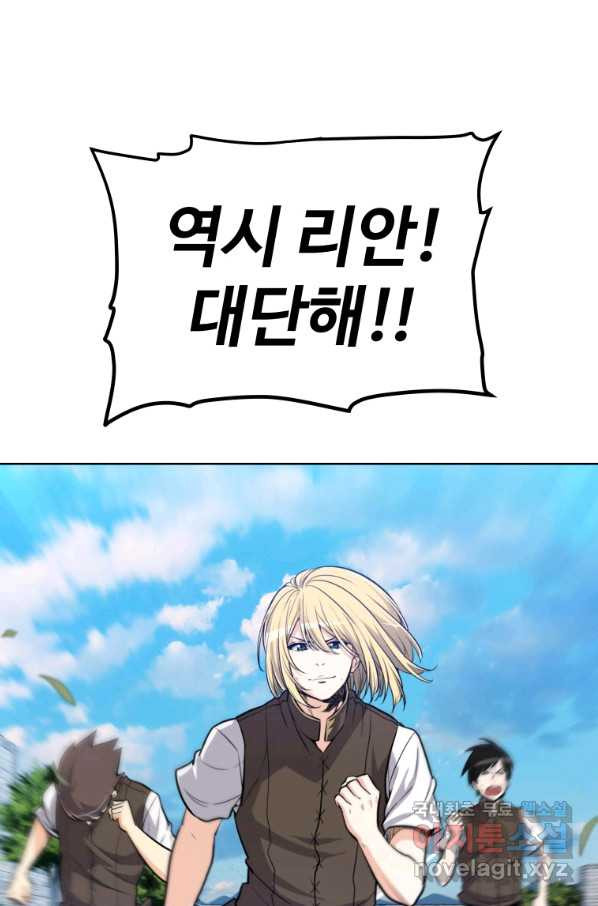 16543967631252snrq45jsir.jpeg