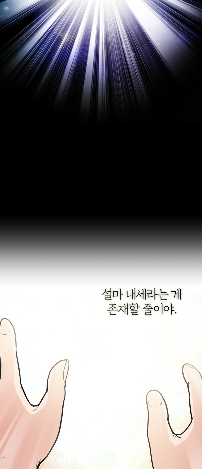 16543991650856tu54hmt3bt.jpeg