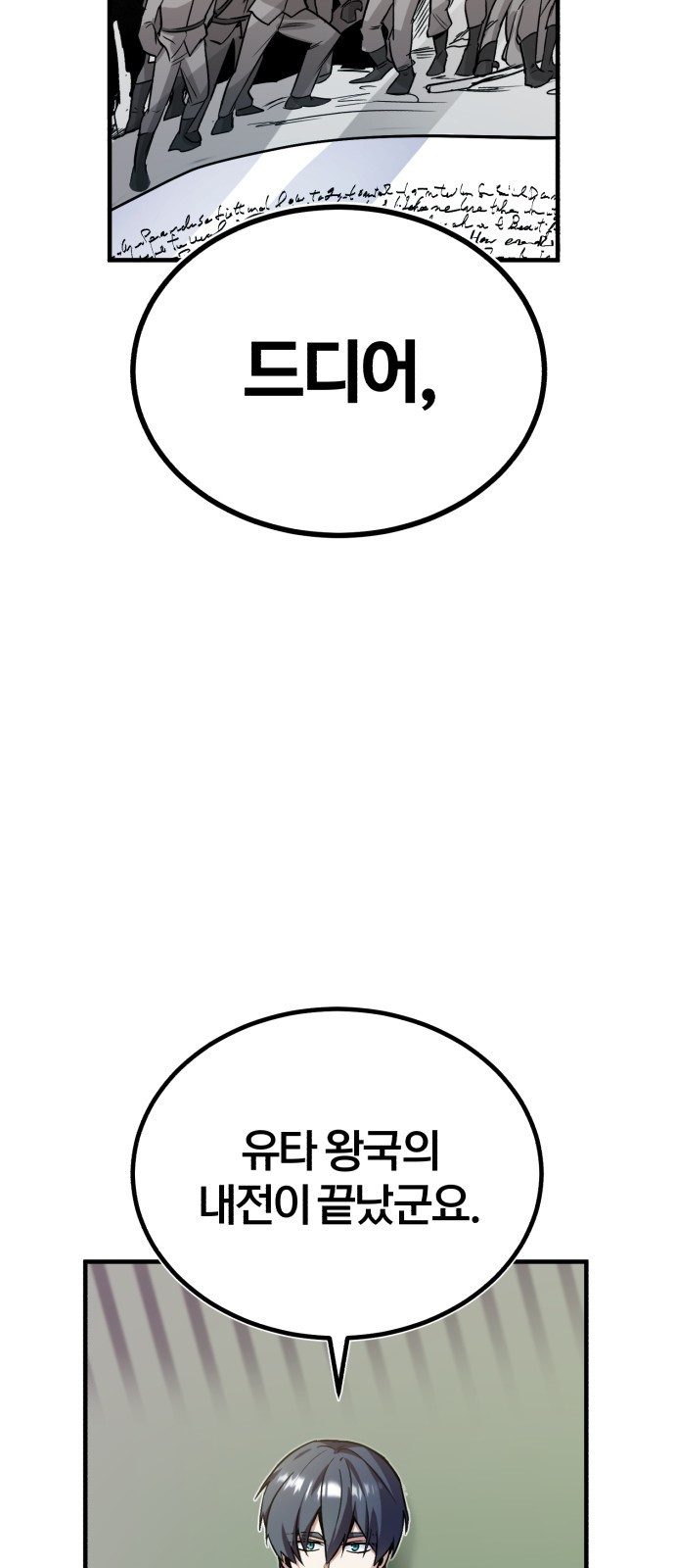 1654399173045s36qrdvhqi.jpeg