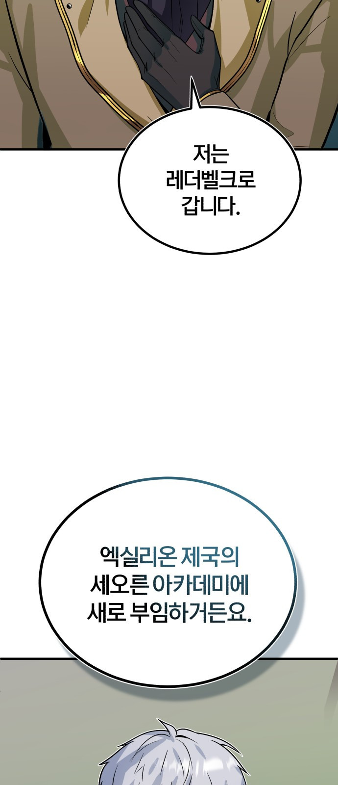 1654399174274rzc069db1rj.jpeg