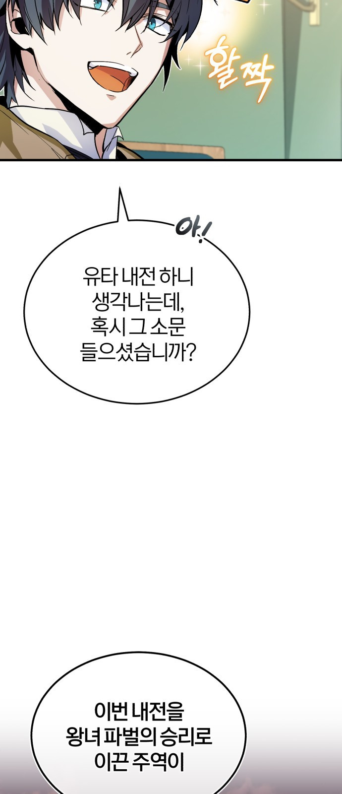 16543991748879nfnx4v7cll.jpeg