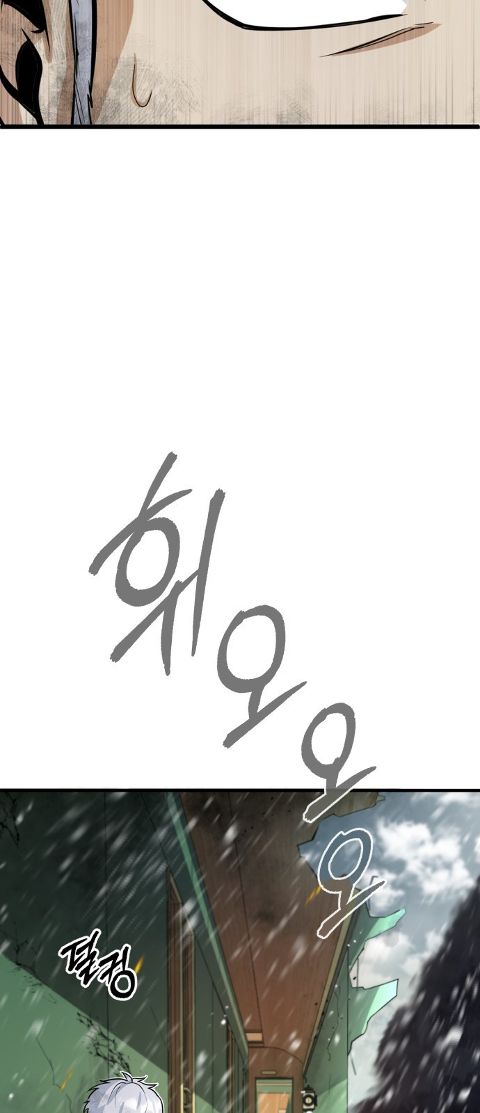 165439918913508tcl9deu40.jpeg