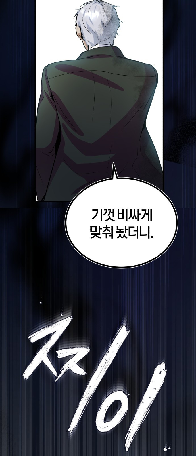 1654399190051xyqbbvphaxj.jpeg