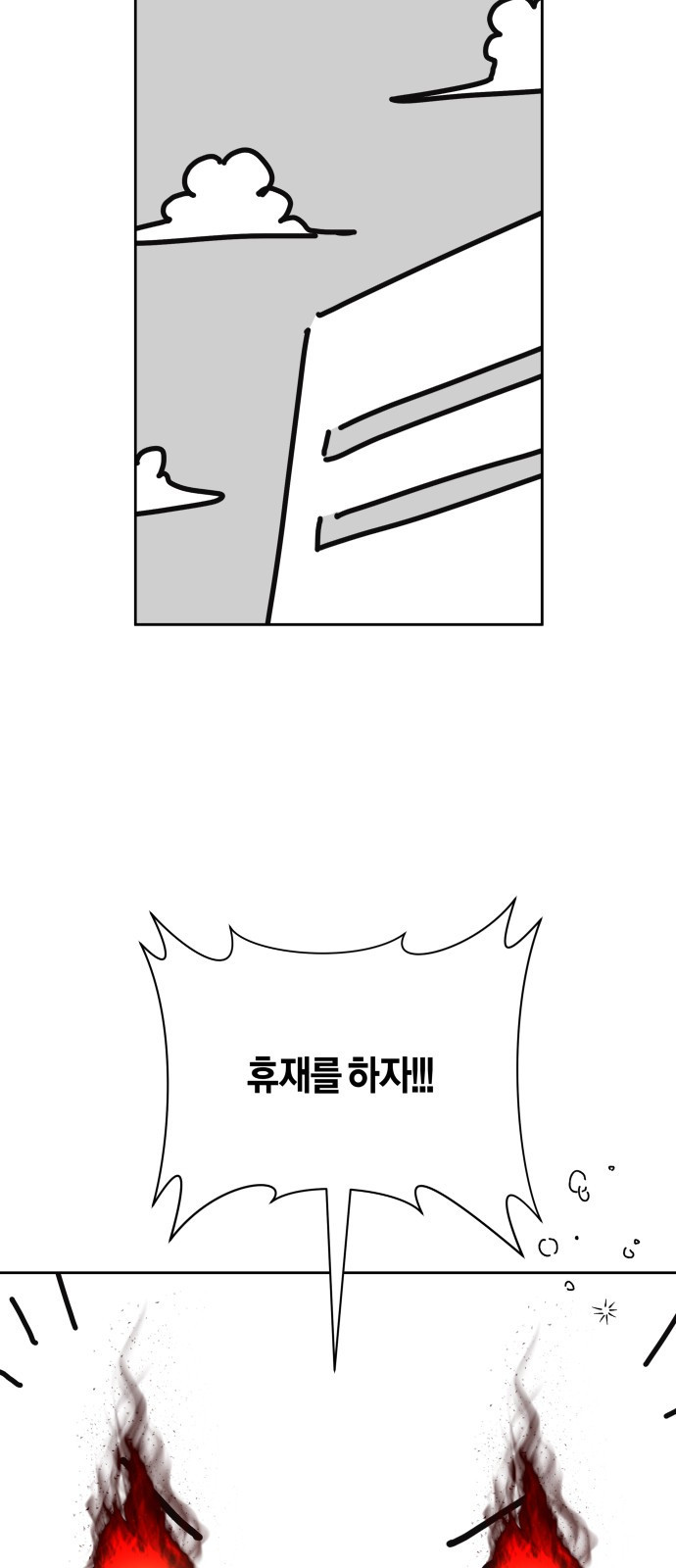 1654574042852qk1ukhwfl78.jpeg