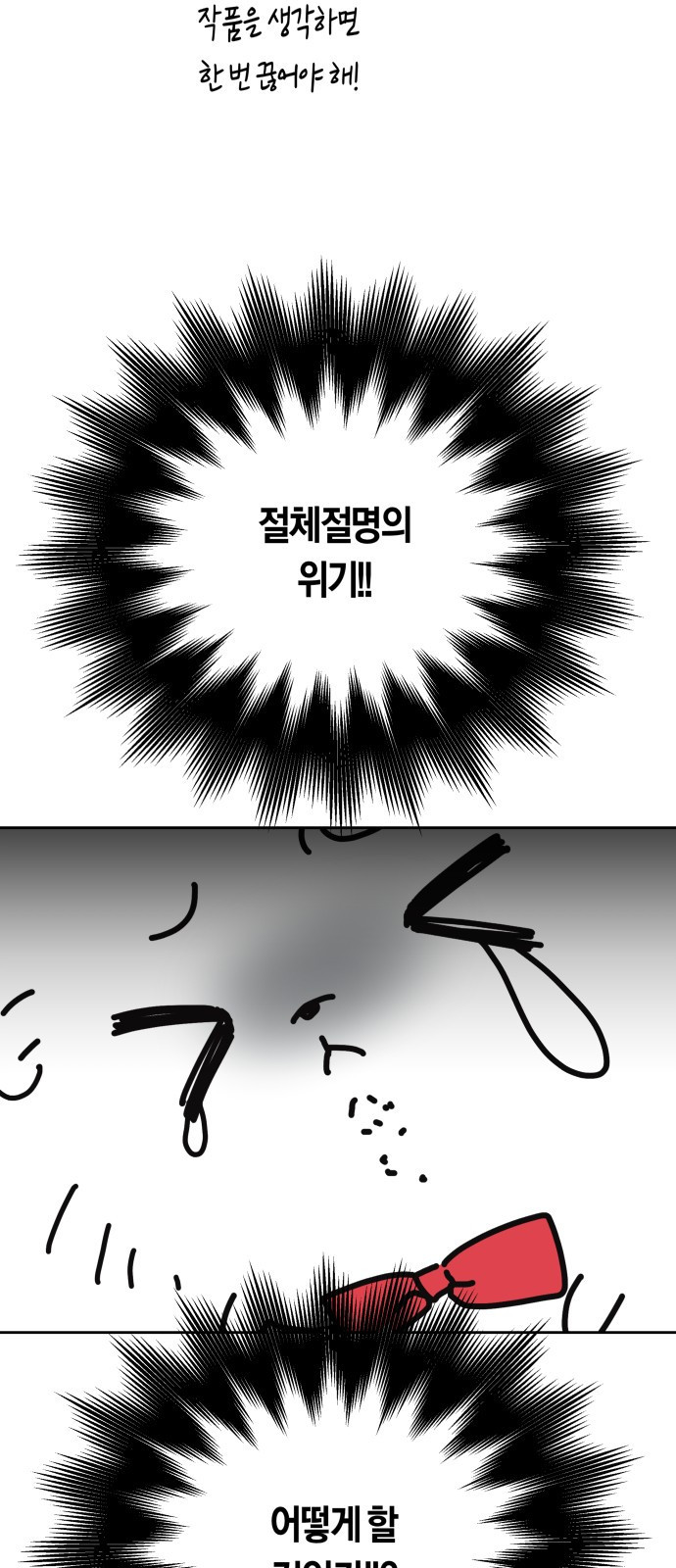 1654574043317oicugqmmb3s.jpeg