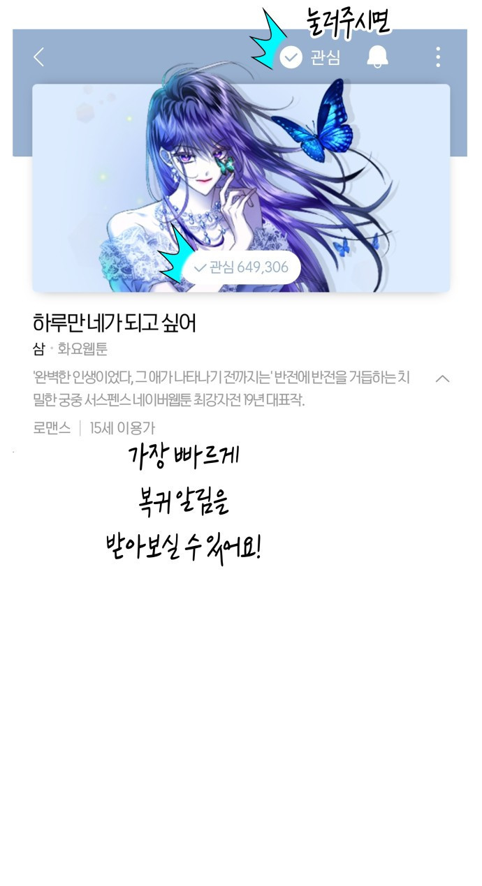16545740535268yq7cz01fa8.jpeg