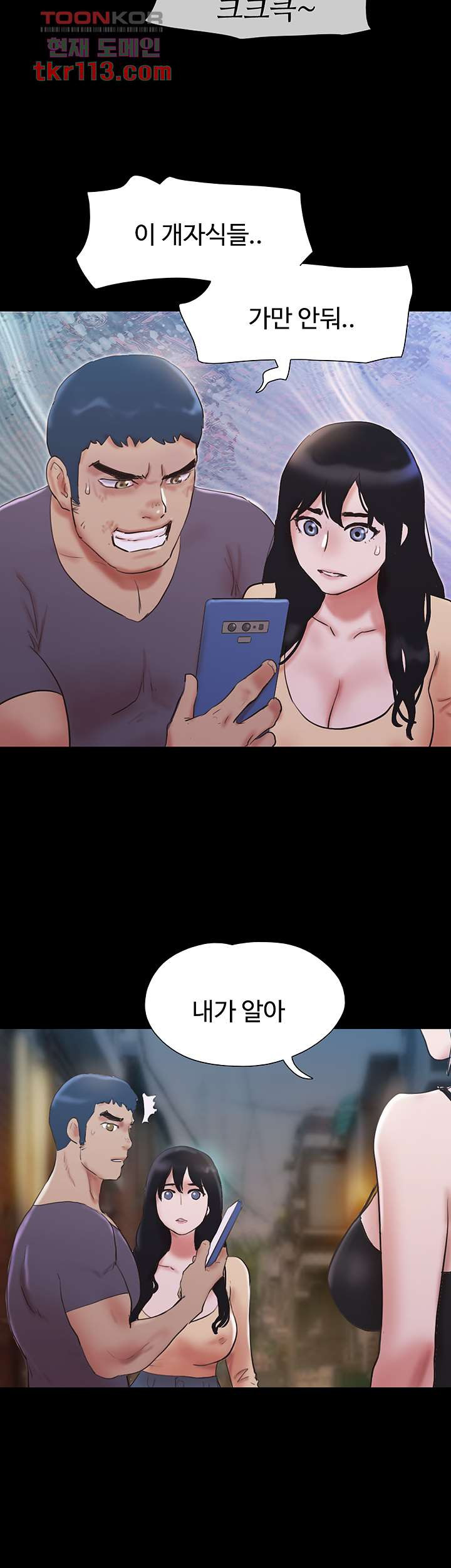1654574598565iab5t6r3o1e.jpeg