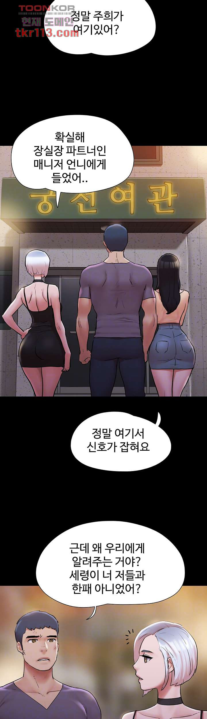 1654574599939ywny1knae6.jpeg