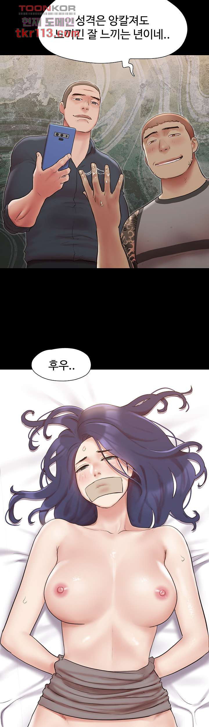 1654574604013mkoau5wy11q.jpeg