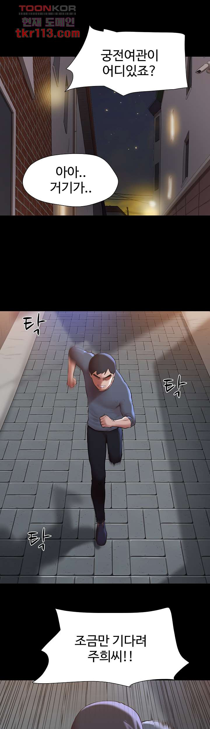 1654574605989iwoekmtm1a.jpeg