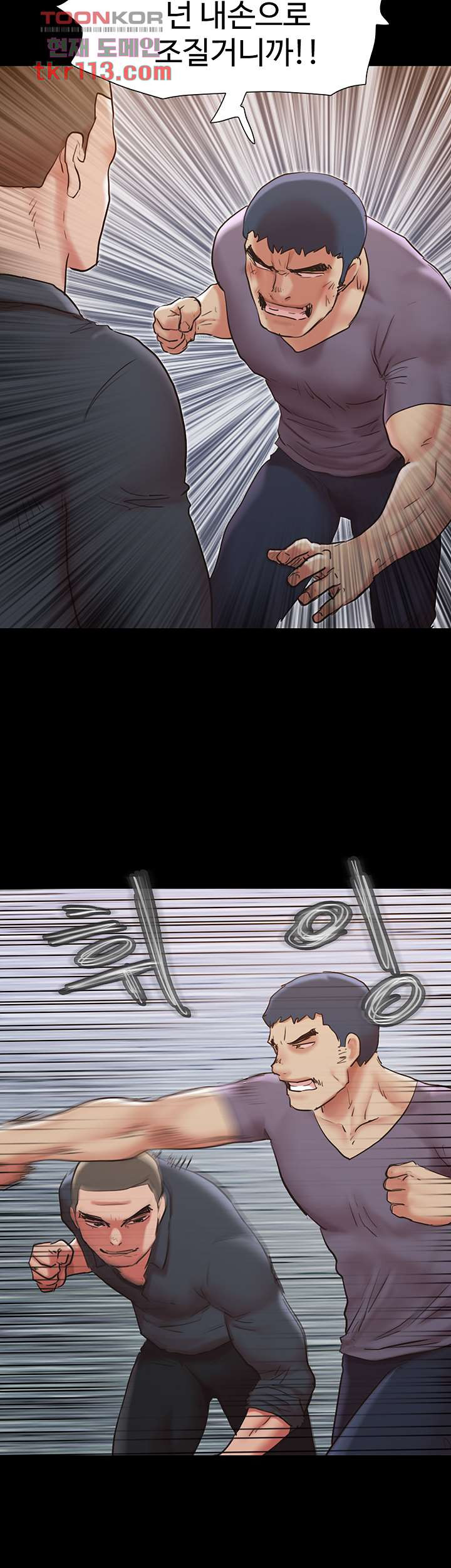 165457460644835xogchjrut.jpeg