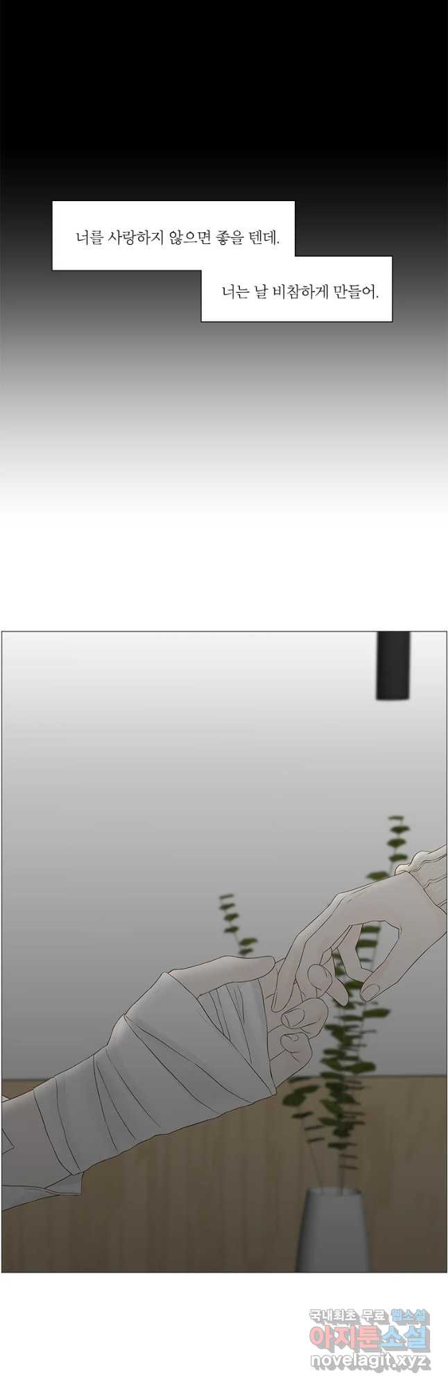 16545726727339mqnbu5wjl.jpeg