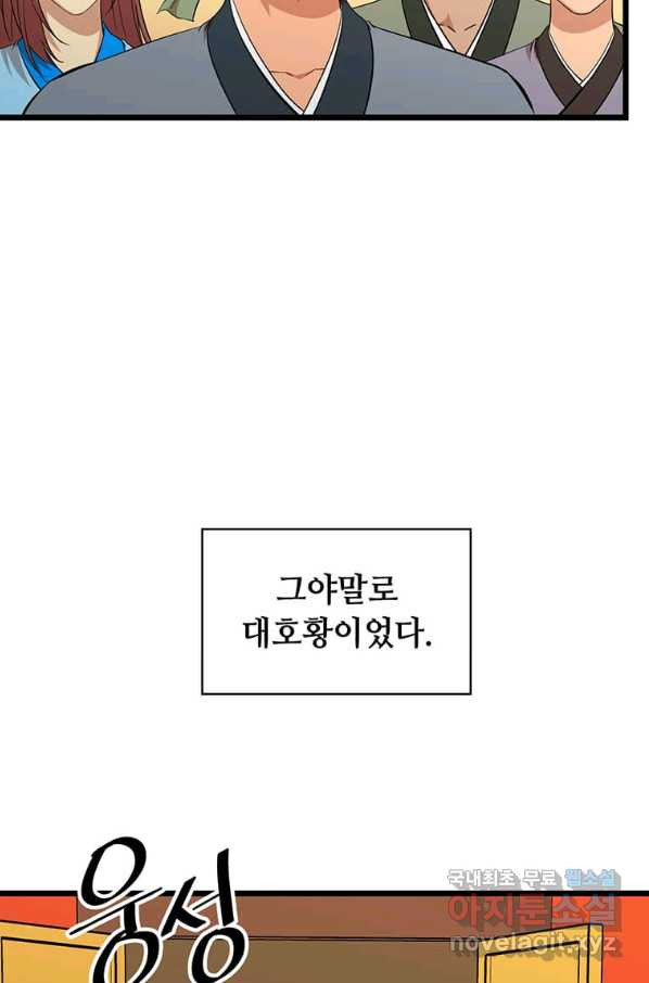 16545726935275qvj3ijgj4g.jpeg