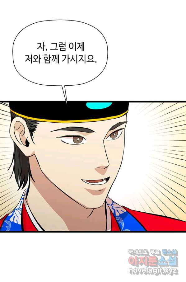 1654572704233rxh25pafpb.jpeg