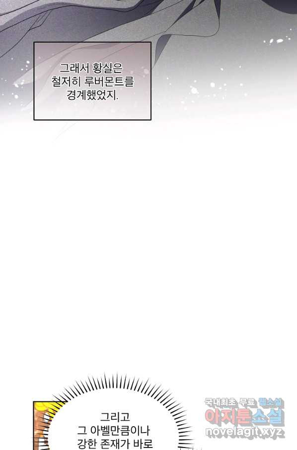 16545728591931yeodj4vda3.jpeg
