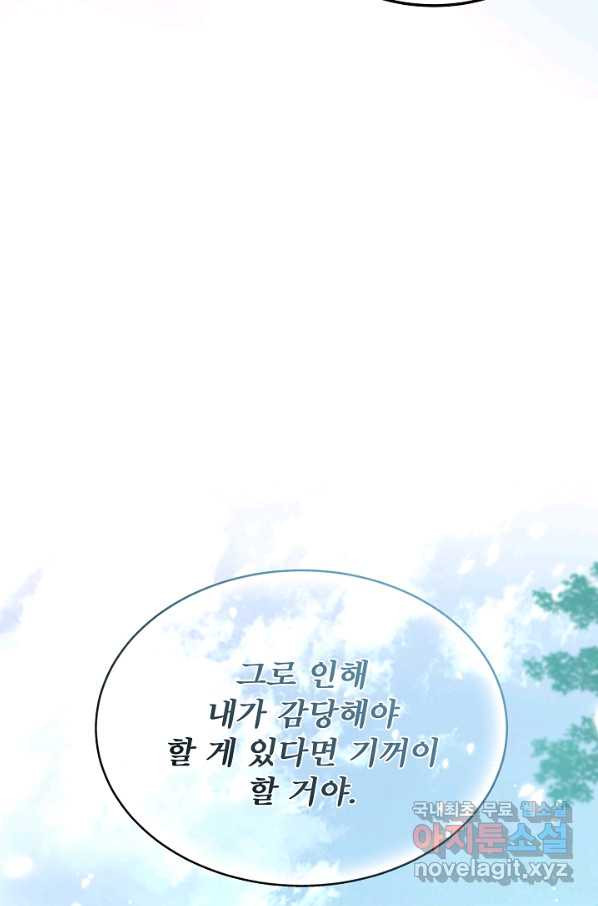1654572864183yc0l8o5gzwa.jpeg