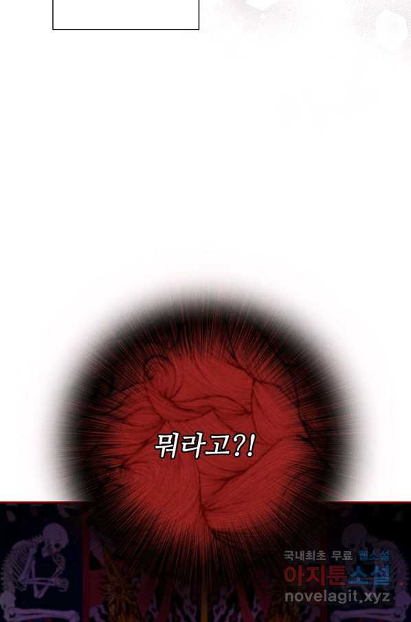 16545730595898aq3dzy5tp.jpeg