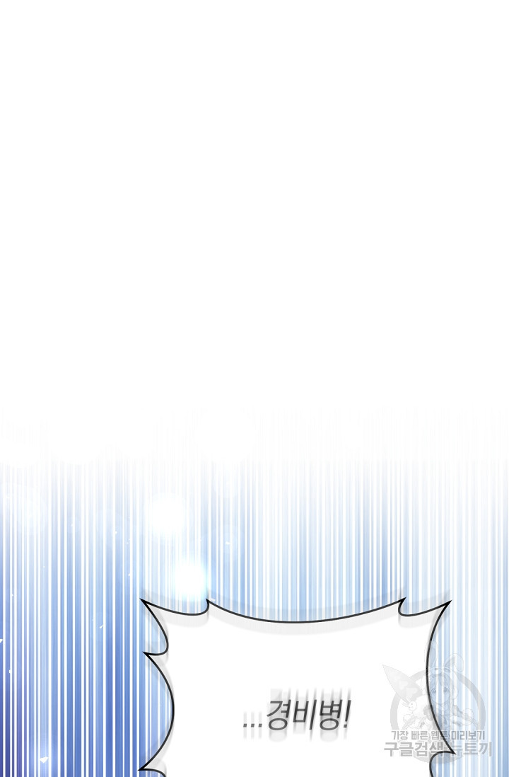 16545735807726c0cljp0pjb.jpeg