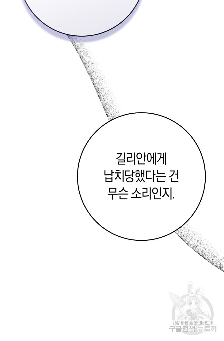 1654573604151lt0oo6blran.jpeg