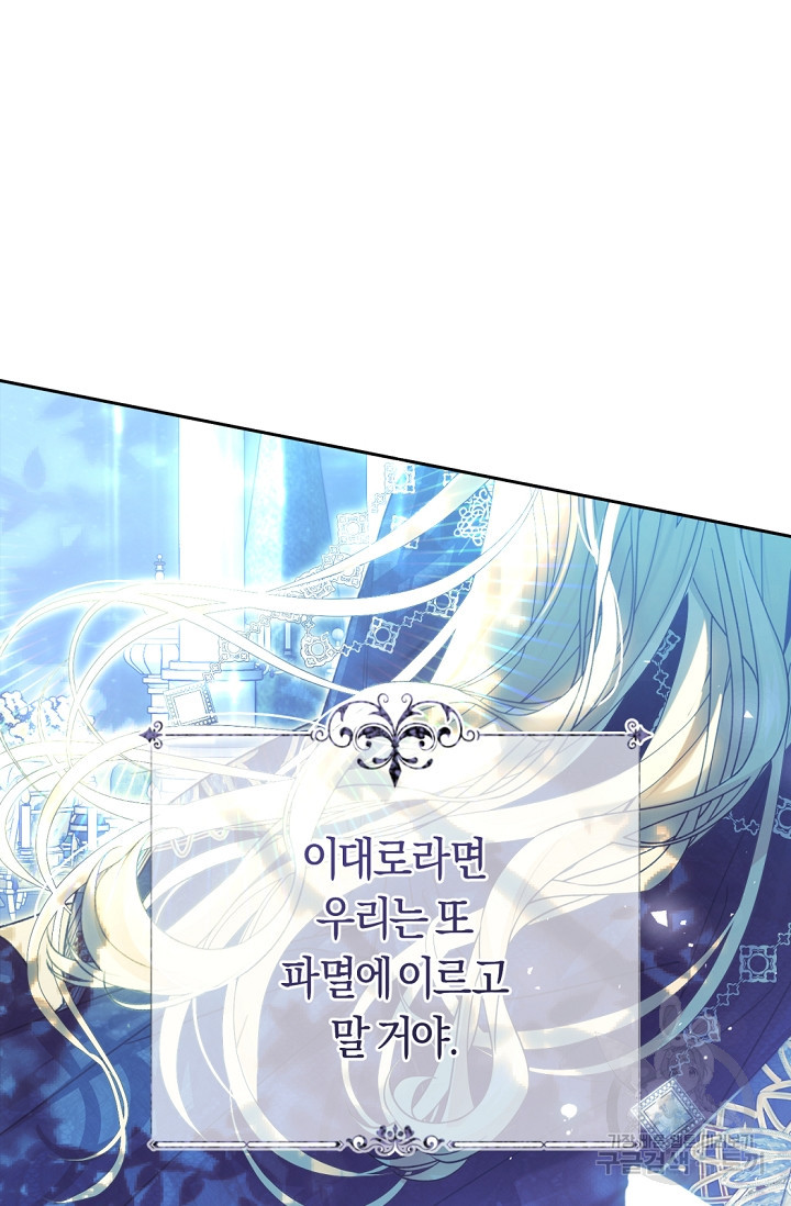 16545736087714p3543ff3q7.jpeg
