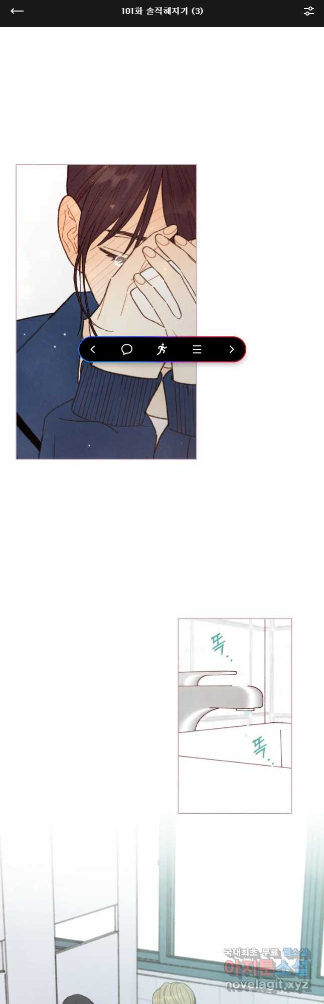 1654573793992630n8d06a4t.jpeg