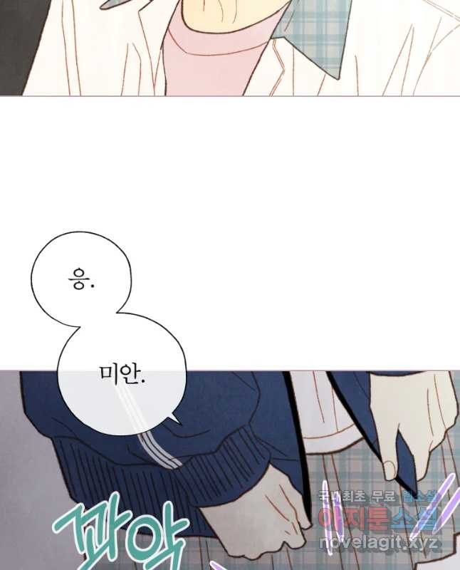 1654573796147yxbwrr1bikr.jpeg