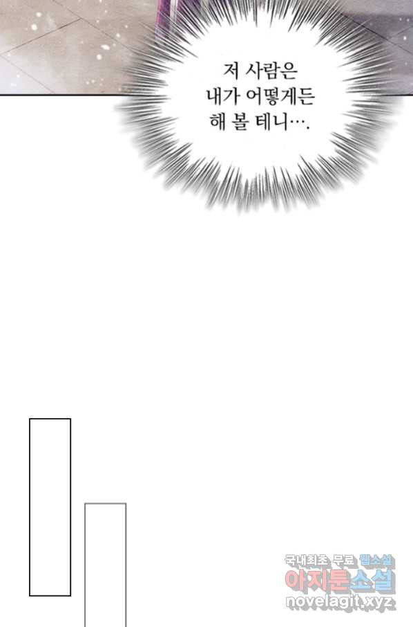 1654572305196l40srv88u1.jpeg
