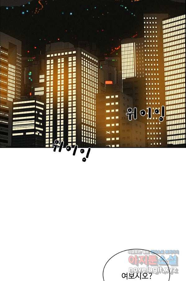 1654572685401guzautewdg.jpeg