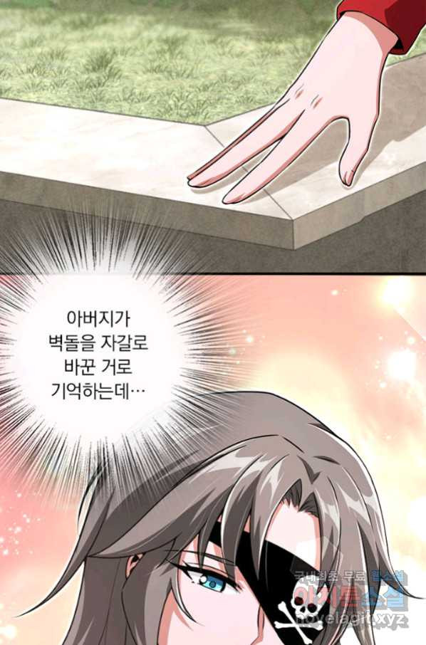 16545723191502dqv4xigcyg.jpeg