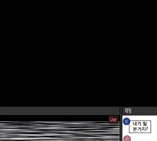 1654574730966laga44lx81l.jpeg