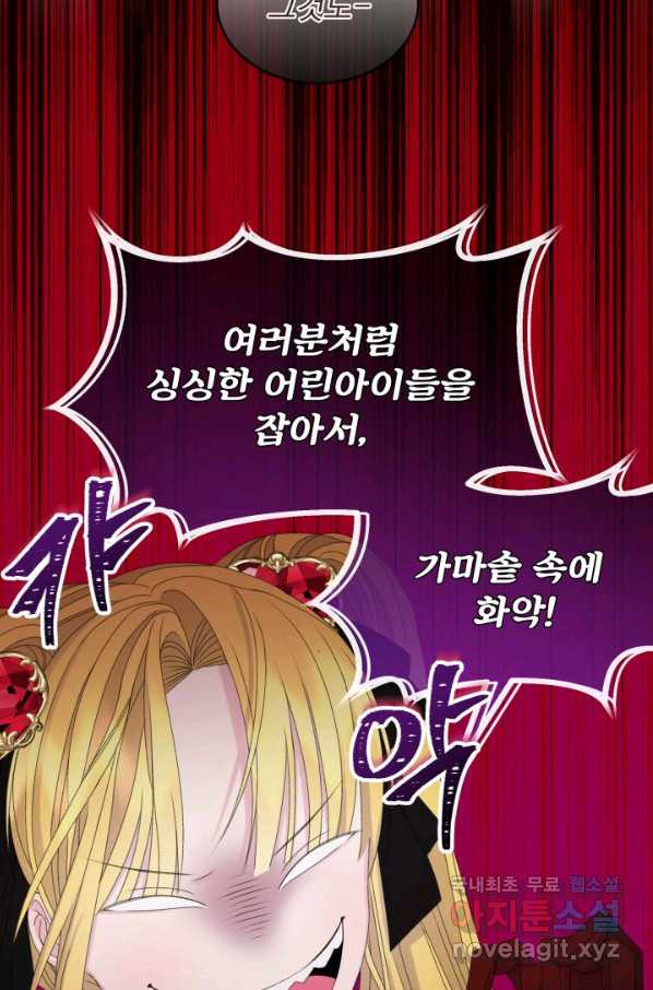 1654573301617rndvr0356nd.jpeg