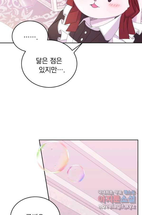 1654573308647wtpdduc7be.jpeg