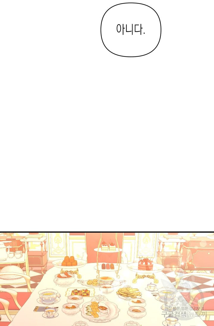 1654575272204sgigaurirr.jpeg