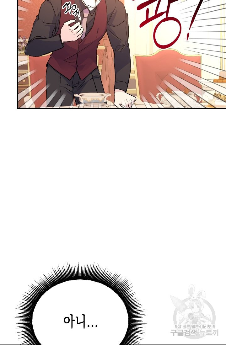 1654575274208kejh2ytn0dh.jpeg