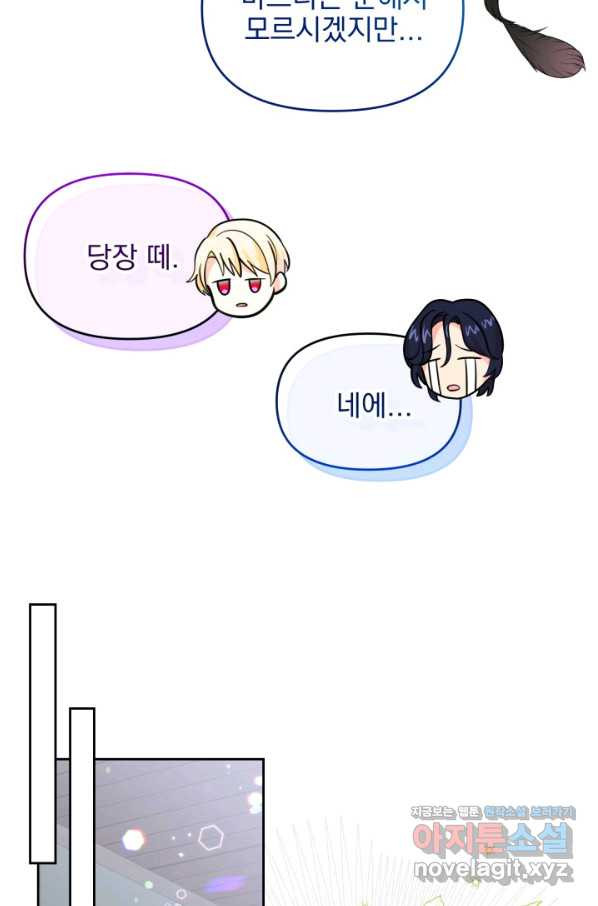 16545730304948la1ds9whri.jpeg