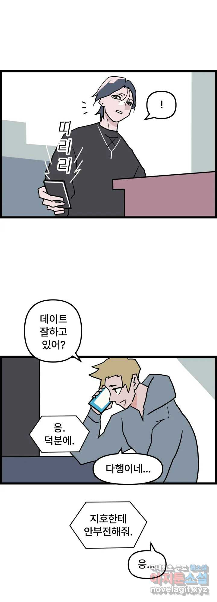 1654573683348hj0rkcc259.jpeg